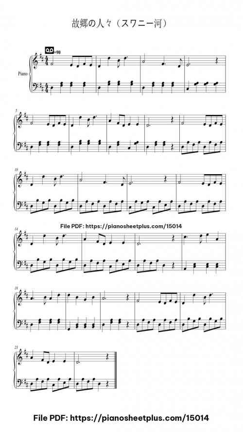Folks at Home (Swanee River) by Stephen Foster Level Easy 2 Folks at Home (Swanee River) piano sheet music free pdf