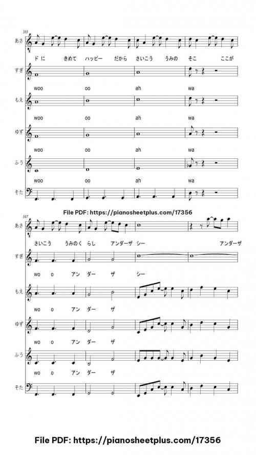 Under the Sea by sunny10250429 Level Beginner 27 Under the Sea piano sheet music free pdf