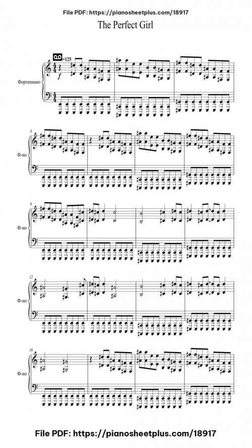 The Perfect Girl by Mareux Level Beginner 3 The Perfect Girl piano sheet music free pdf